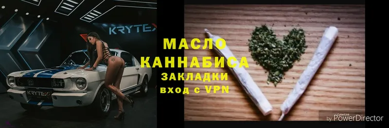 Виды наркотиков купить Ивантеевка Cocaine  СК  ГАШИШ 