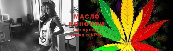 прущая мука Бородино