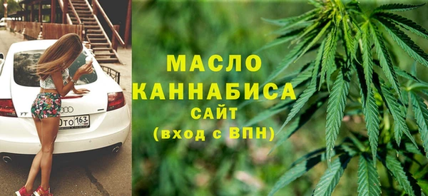 прущая мука Бородино